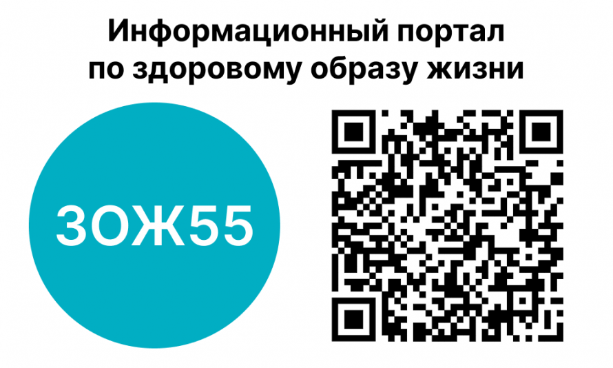 Неделя сохранения здоровья головного мозга